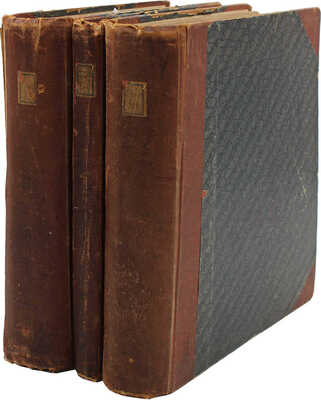 [Берлез Л. Иконография рода камелий или описание и изображения самых красивых и редких камелий... В 3 т.]. 